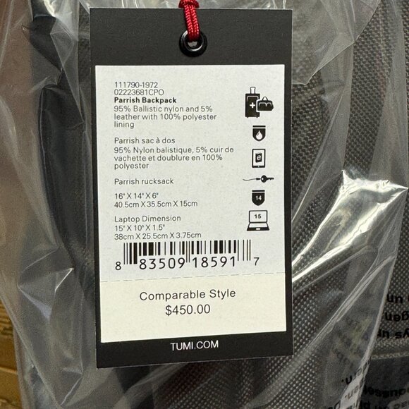 Tumi Parrish Backpack – Copper Ombre - Picture 6 of 6